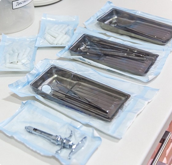 Персональный набор инструментов