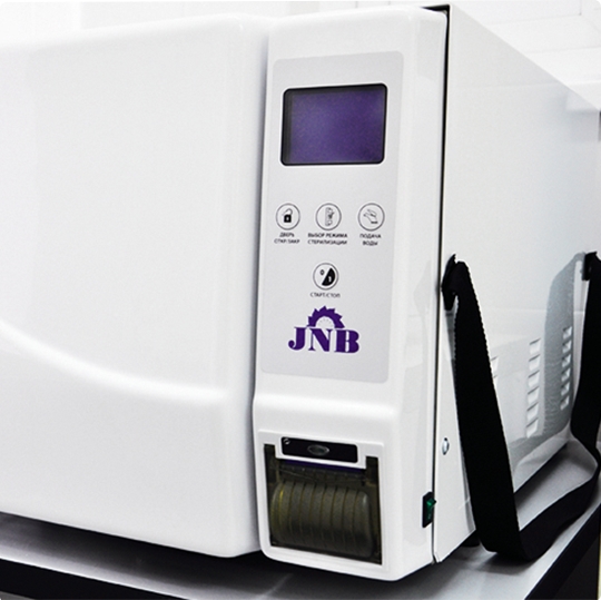 Как проходит многоступенчатая обработка инструментов