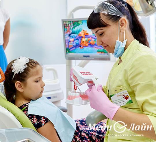 Лечение молочных зубов у детей