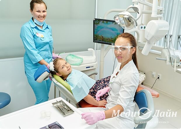 Комплексный подход в работе с детьми в стоматологии