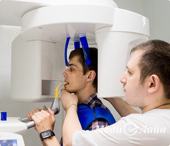 Проведение компьютерной томографии