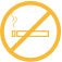 Отказ от курения или снижение суточного количества потребляемых сигарет