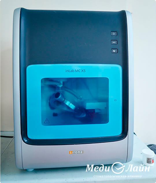 CEREC MC X5