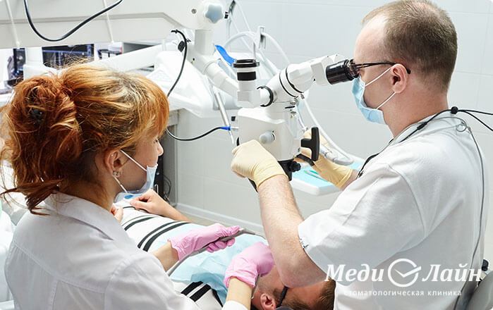 Точный диагноз с помощью препарирования пломбы и осмотре места микроскопом